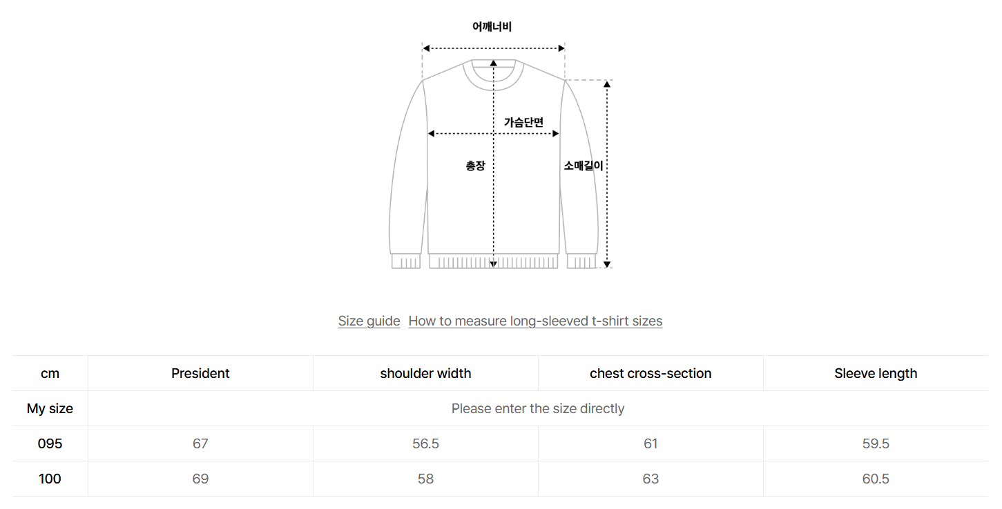 韓國 Mark Gonzales Halloween Pumpkin Graphic Sweat Hoodie【MG193】