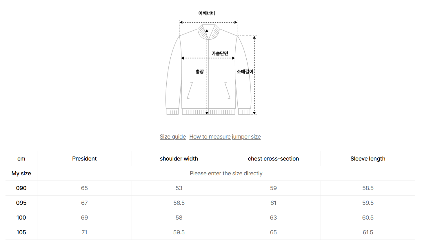 韓國 Mark Gonzales Angel Fleece Hooded Jacket【MG201】