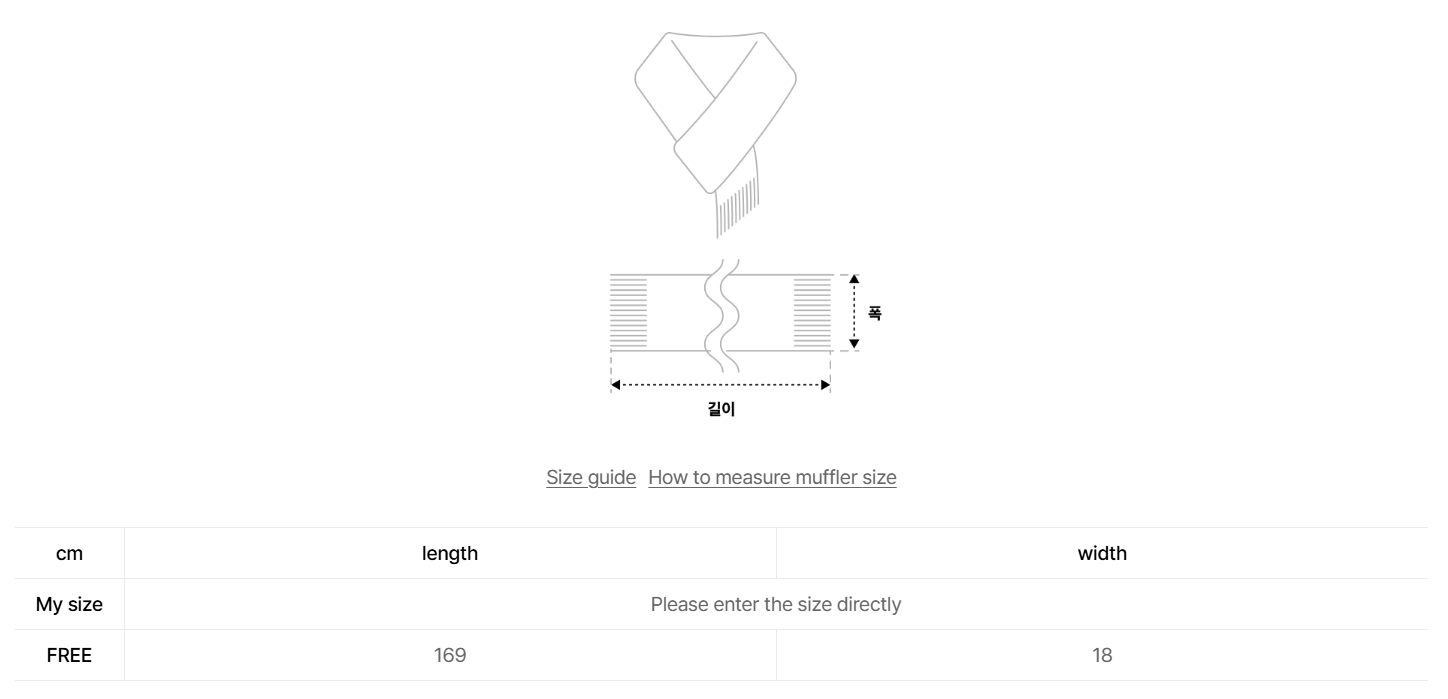 韓國 Mark Gonzales Hooligan Muffler【MG207】