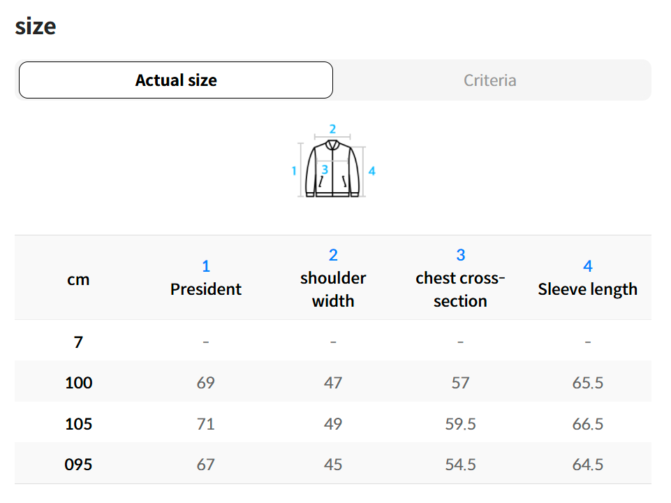 韓國 FILA Stretch Tube Lightweight Down (鴨絨)【FA016】