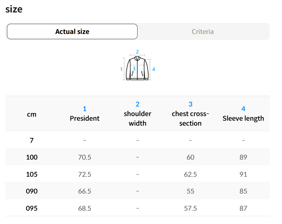 韓國 FILA Quilted Padded Jacket【FA018】