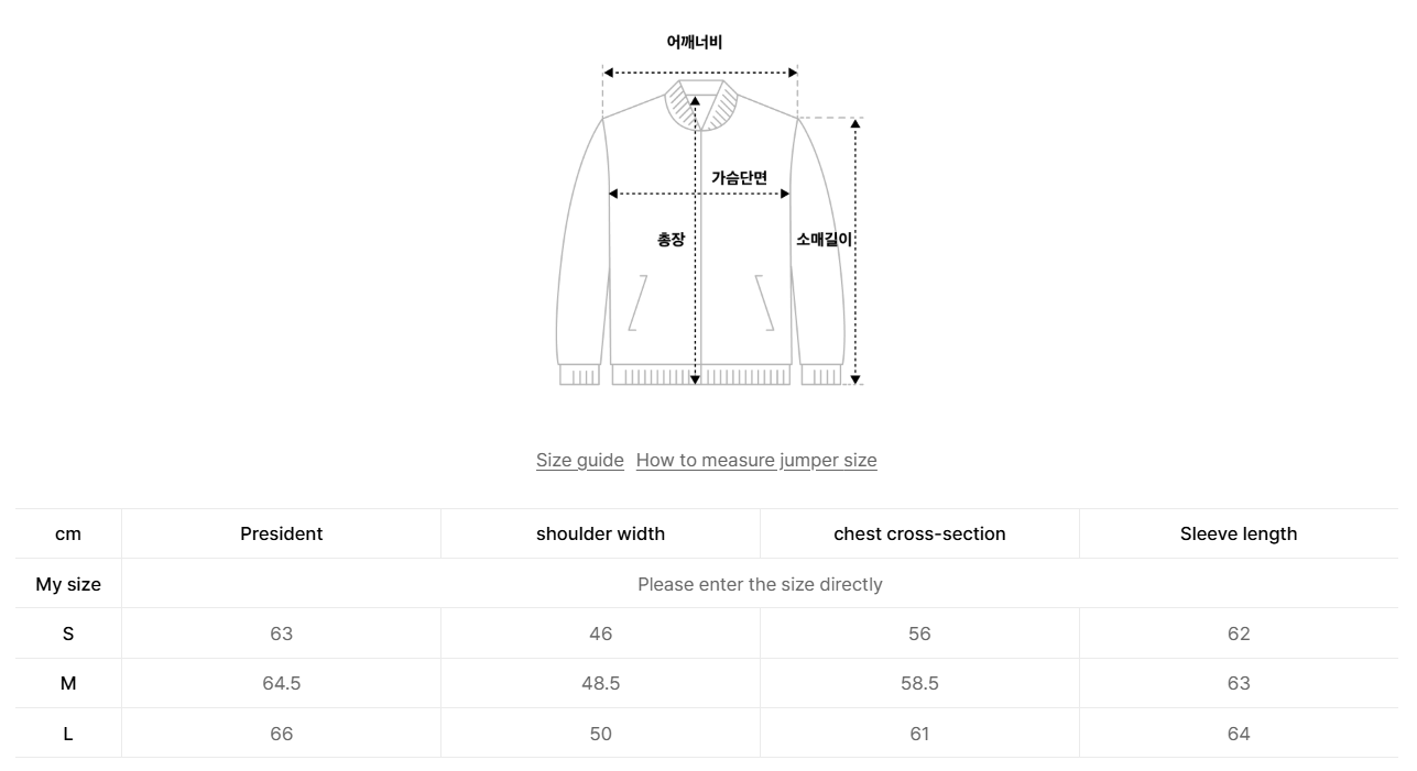 韓國 LifeWork Lite Glossy Hooded Down Jumper (鴨絨)【LW019】