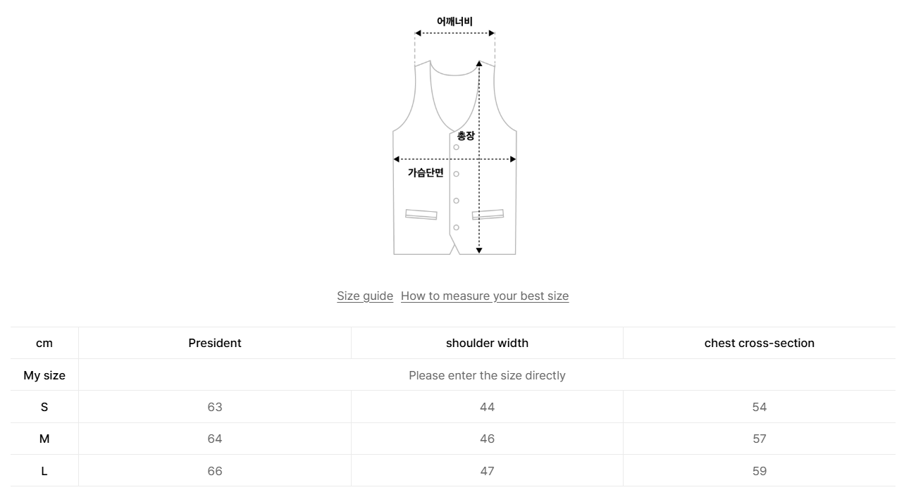 韓國 LifeWork Bubbling Pocket Reversible Vest (鴨絨)【LW025】