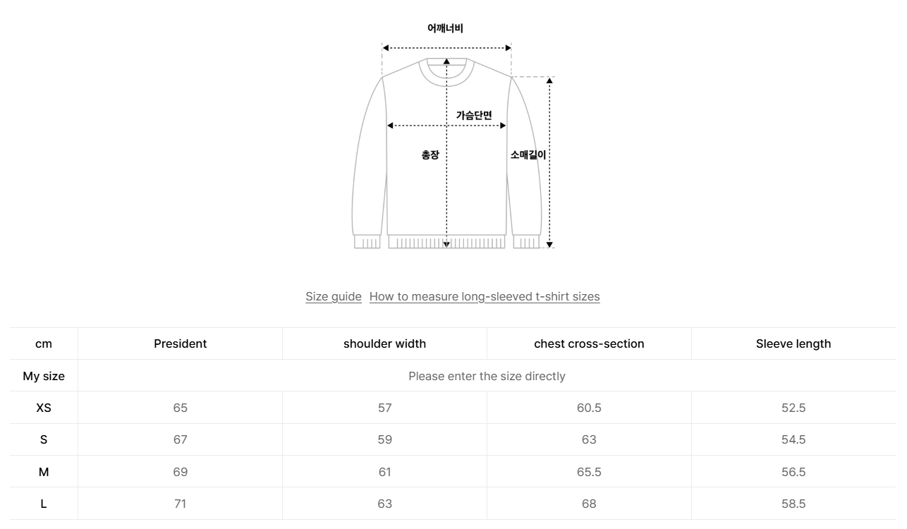 韓國 Nerdy Twist Brushed Hoodie Zip-Up【NY057】