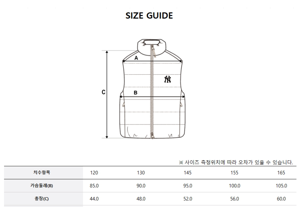 韓國 MLB Kids Daily Outdoor Ripstop Lightweight Down Vest (鴨絨)【MB038】