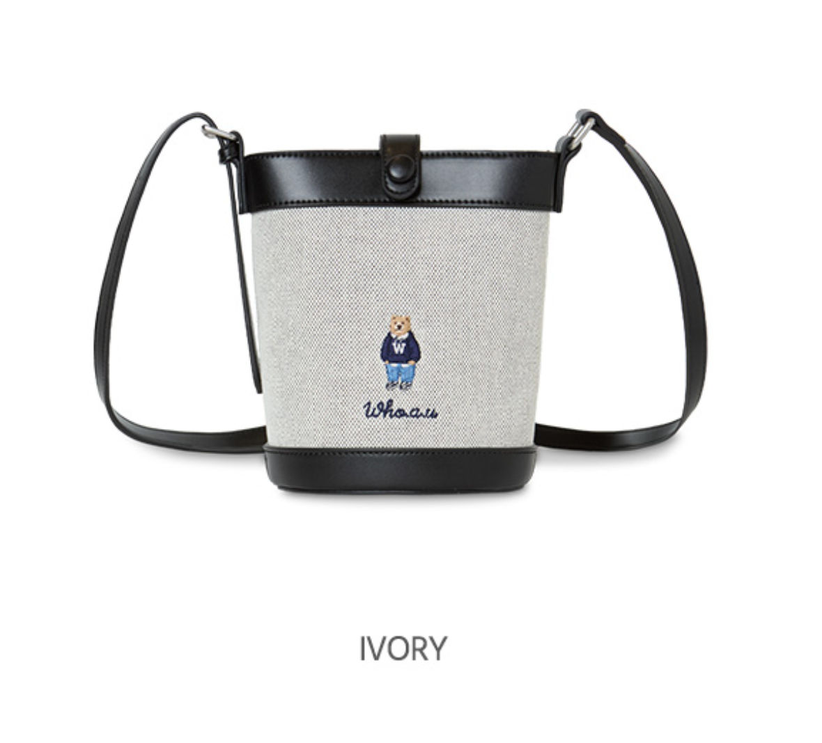 韓國 WhoAU Steve Canvas Cross Bag【WA272】