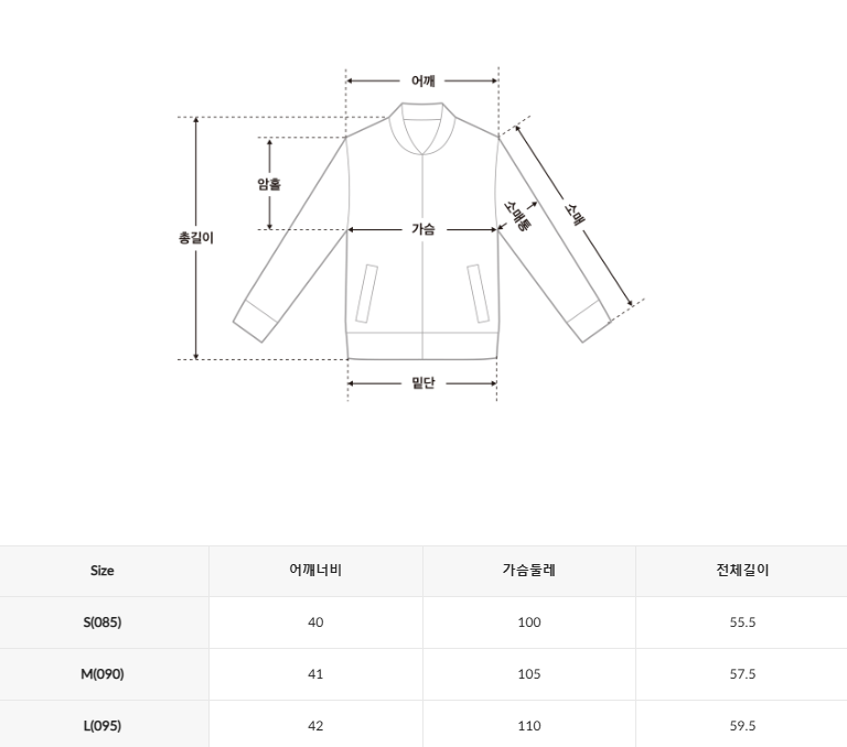 韓國 SPAO Woody Dumble Vest【SP301】