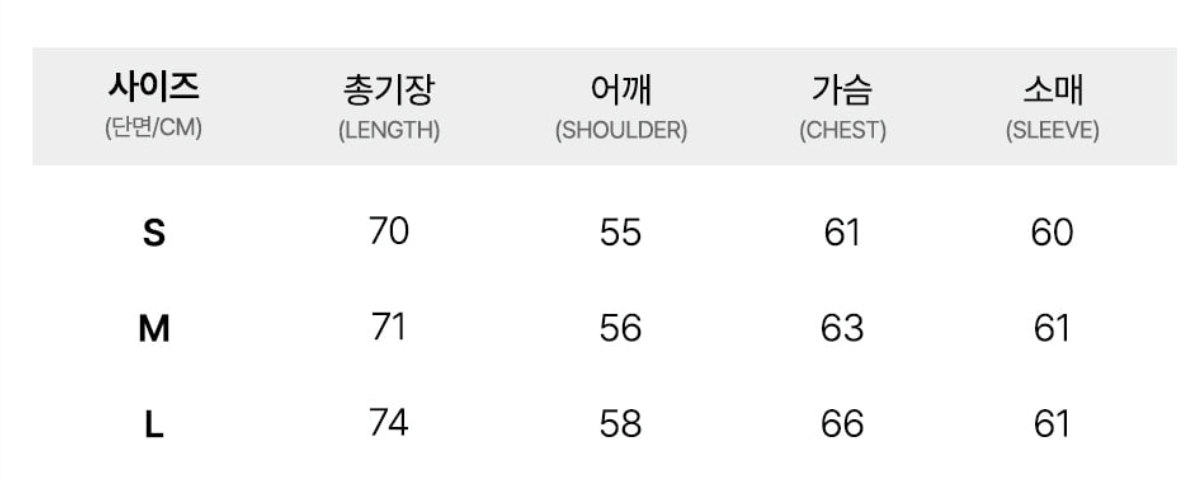 韓國 Lifework Headset Hipdog Fleece Sweatshirt【SC089】