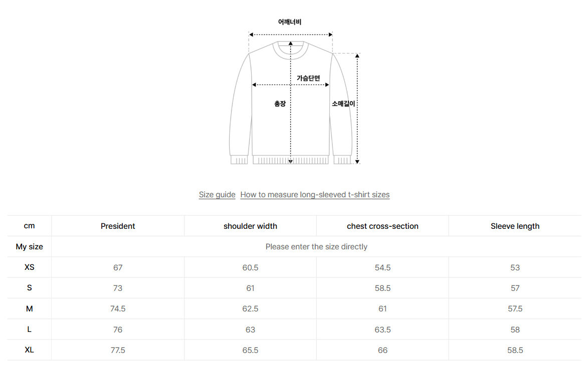 韓國 Lifework Big Radog Printed Hoodie【SC091】