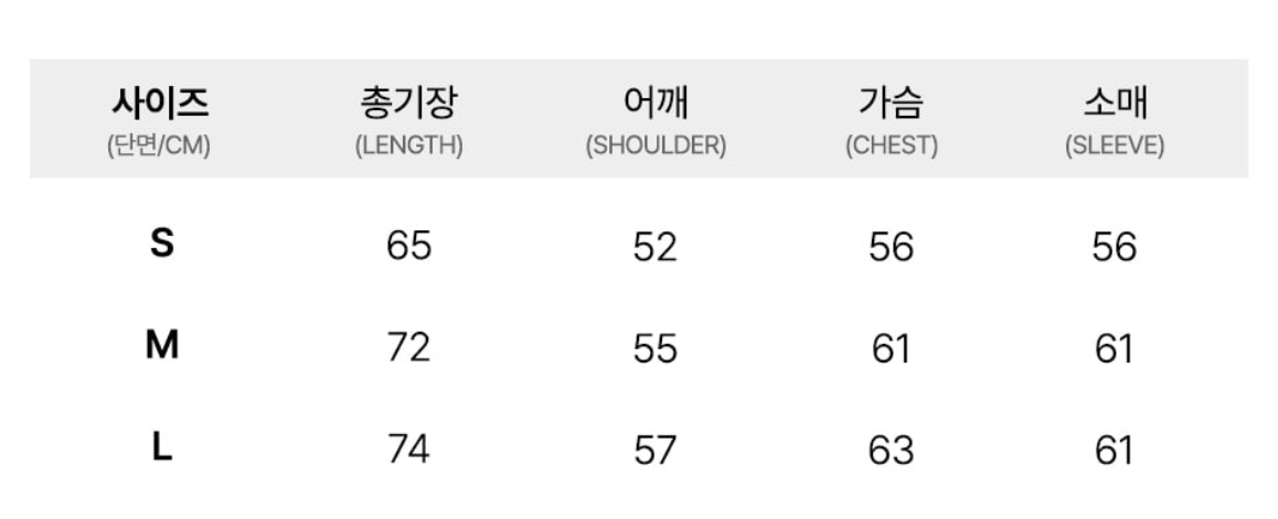 韓國 Lifework Garment Dyed Hip-Hop Sweatshirt【SC097】