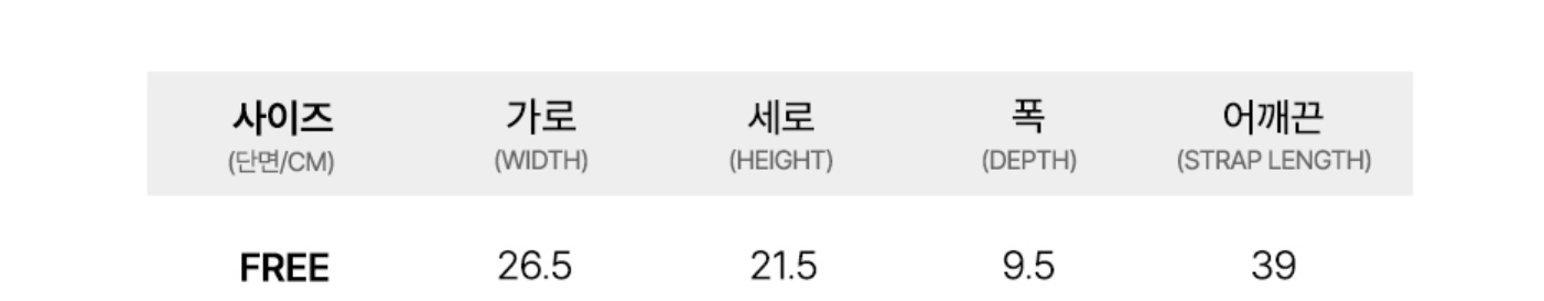 韓國 Lifework Women&