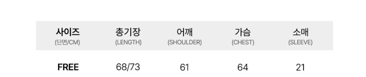 韓國 Lifework Women&