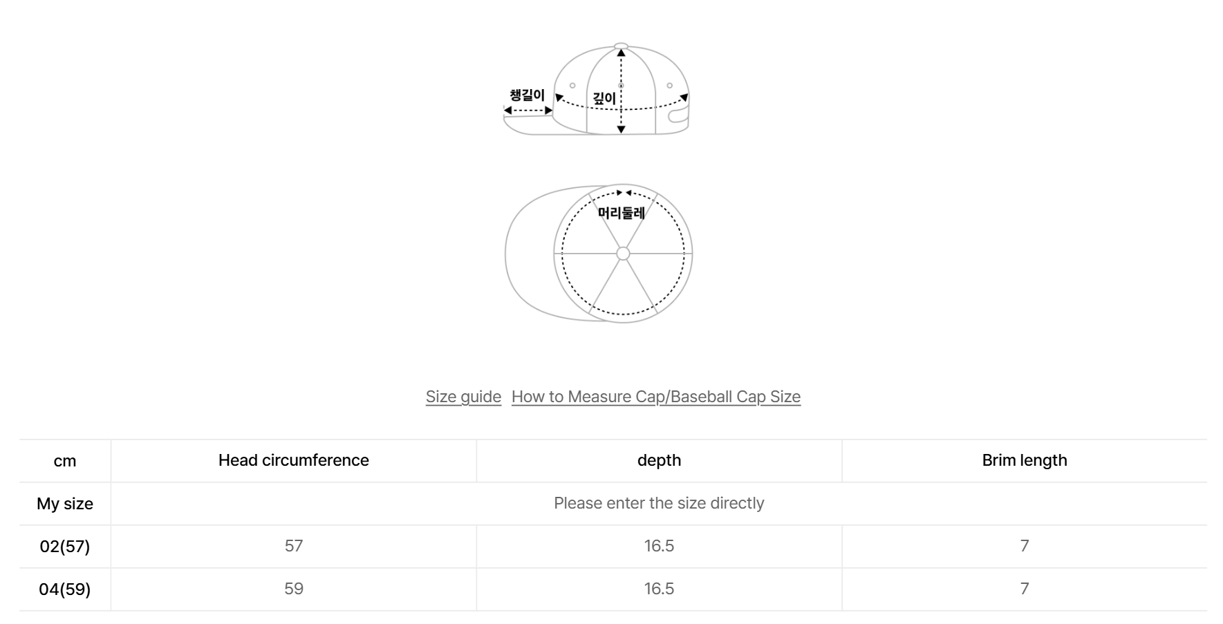 韓國 Eider Lightweight Cap【ER115】