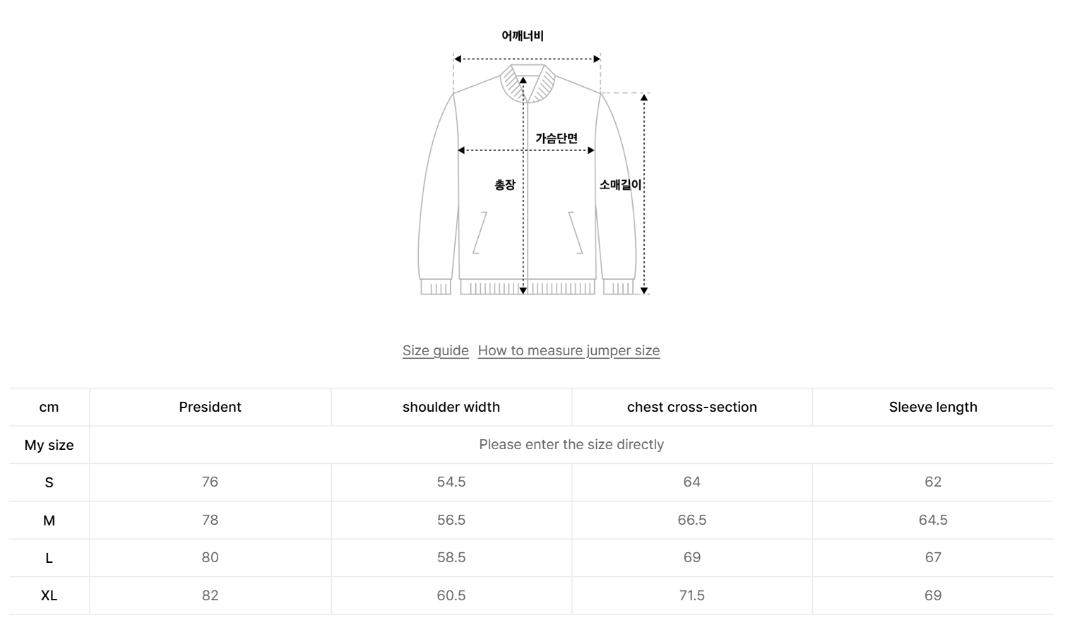 韓國 Covernat Detachable Hood Mid-Down Jacket (鴨絨)【CO105】