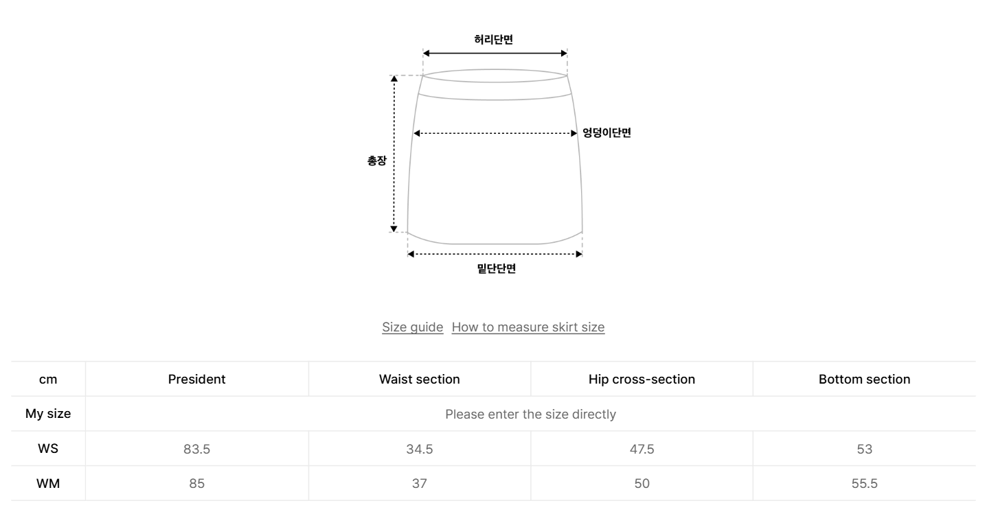 韓國 Covernat Women&