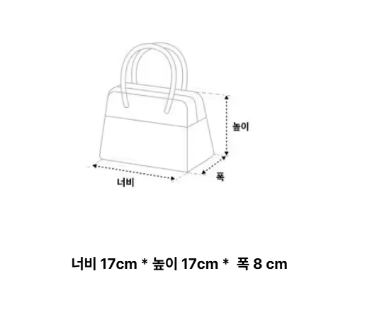 韓國 Fila Puffer Large Tote Bag【SC050】