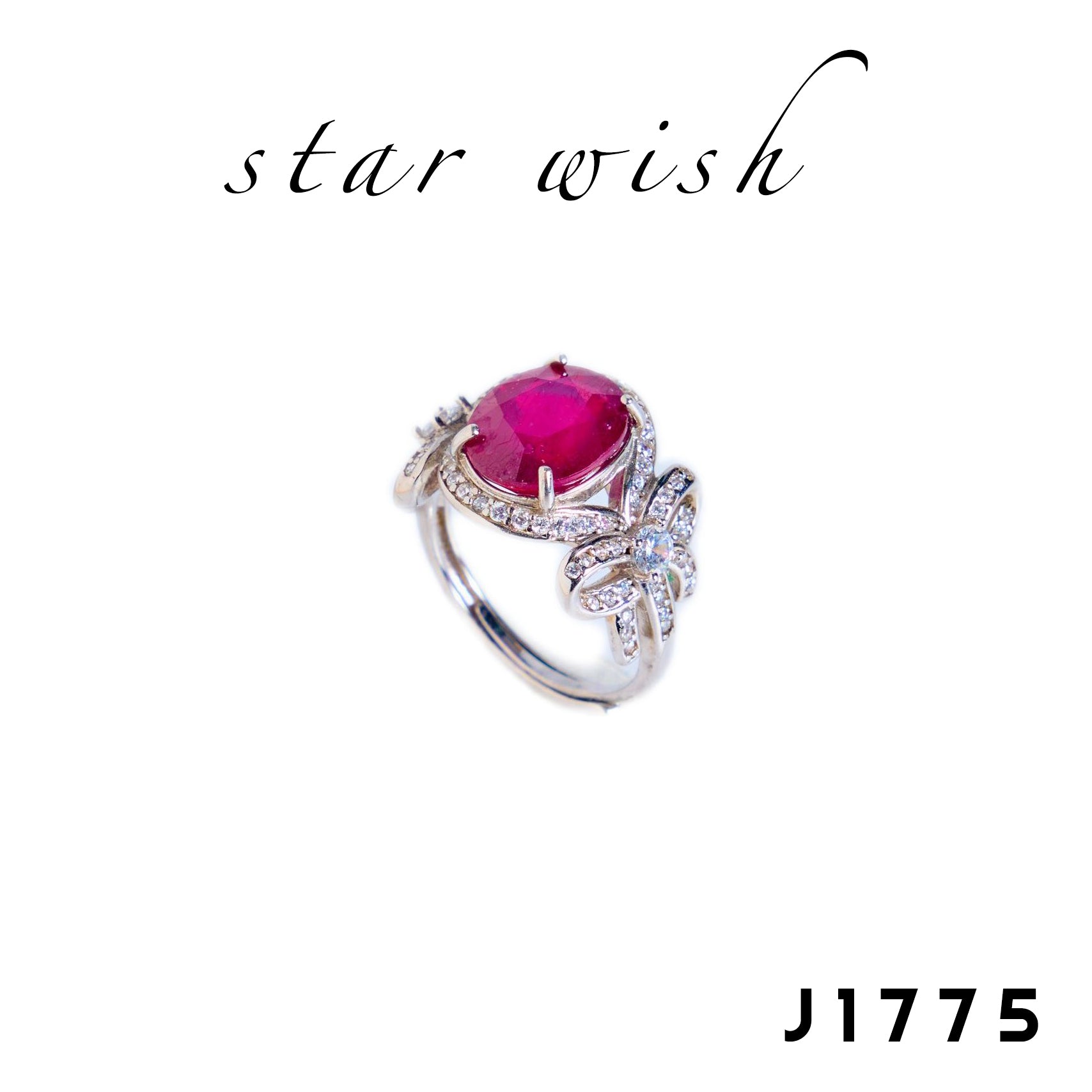 Star Wish S925銀 紅寶石戒指 J1775【SS522】