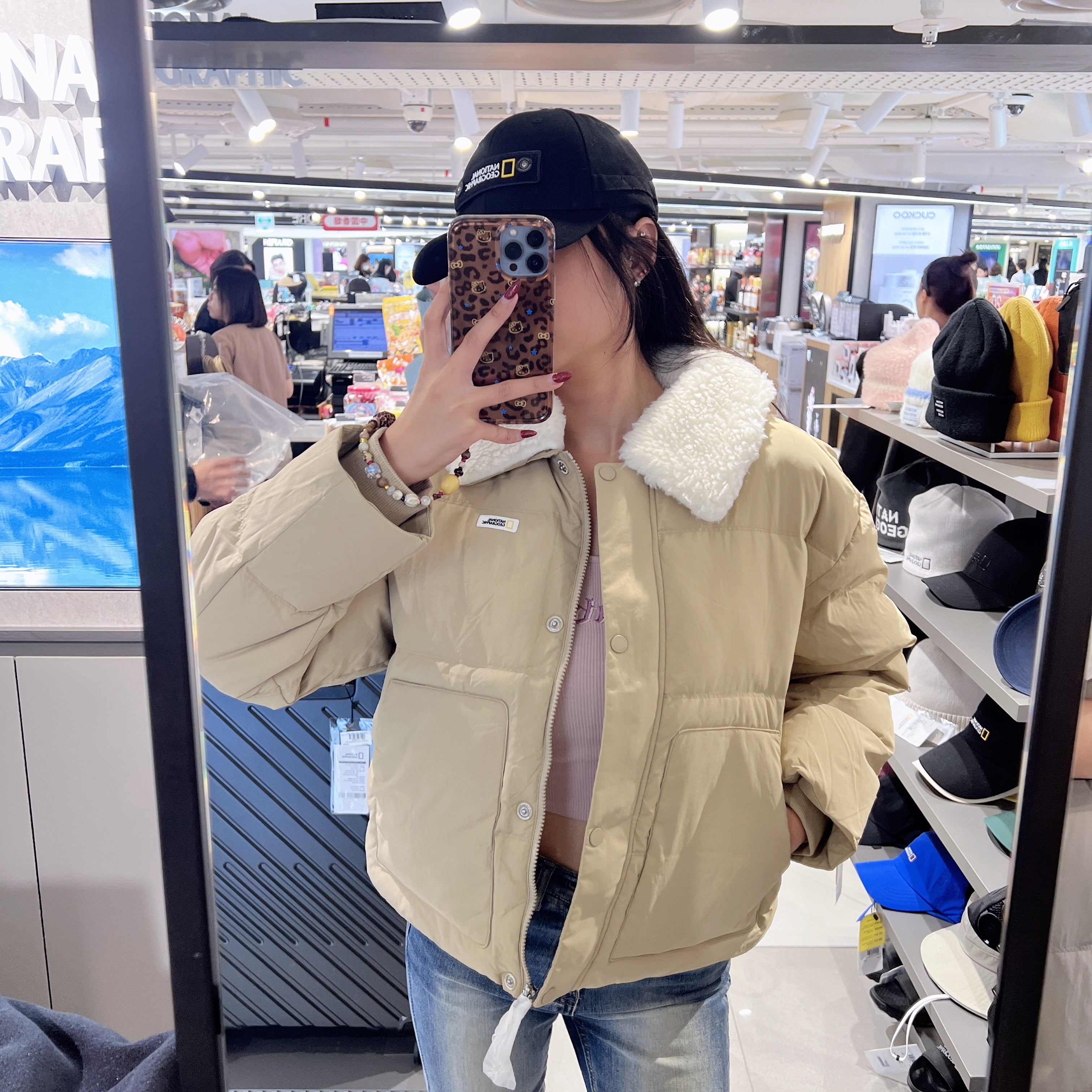 韓國 National Geographic Women&