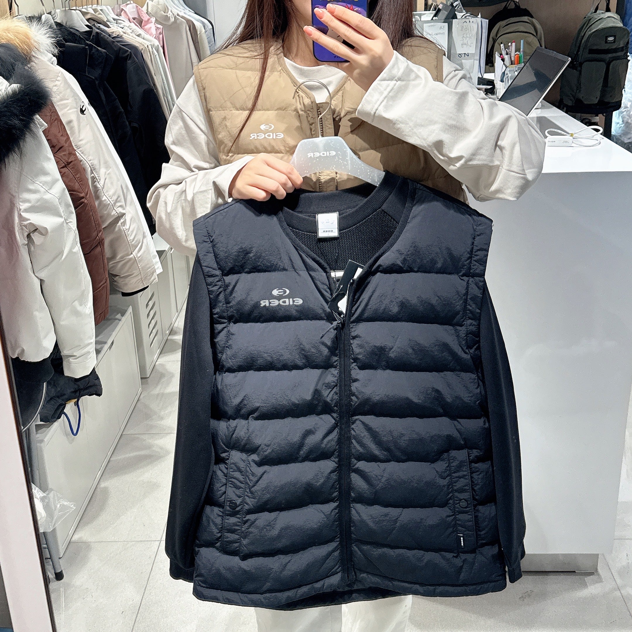 韓國 Eider POP U-Neck Women&