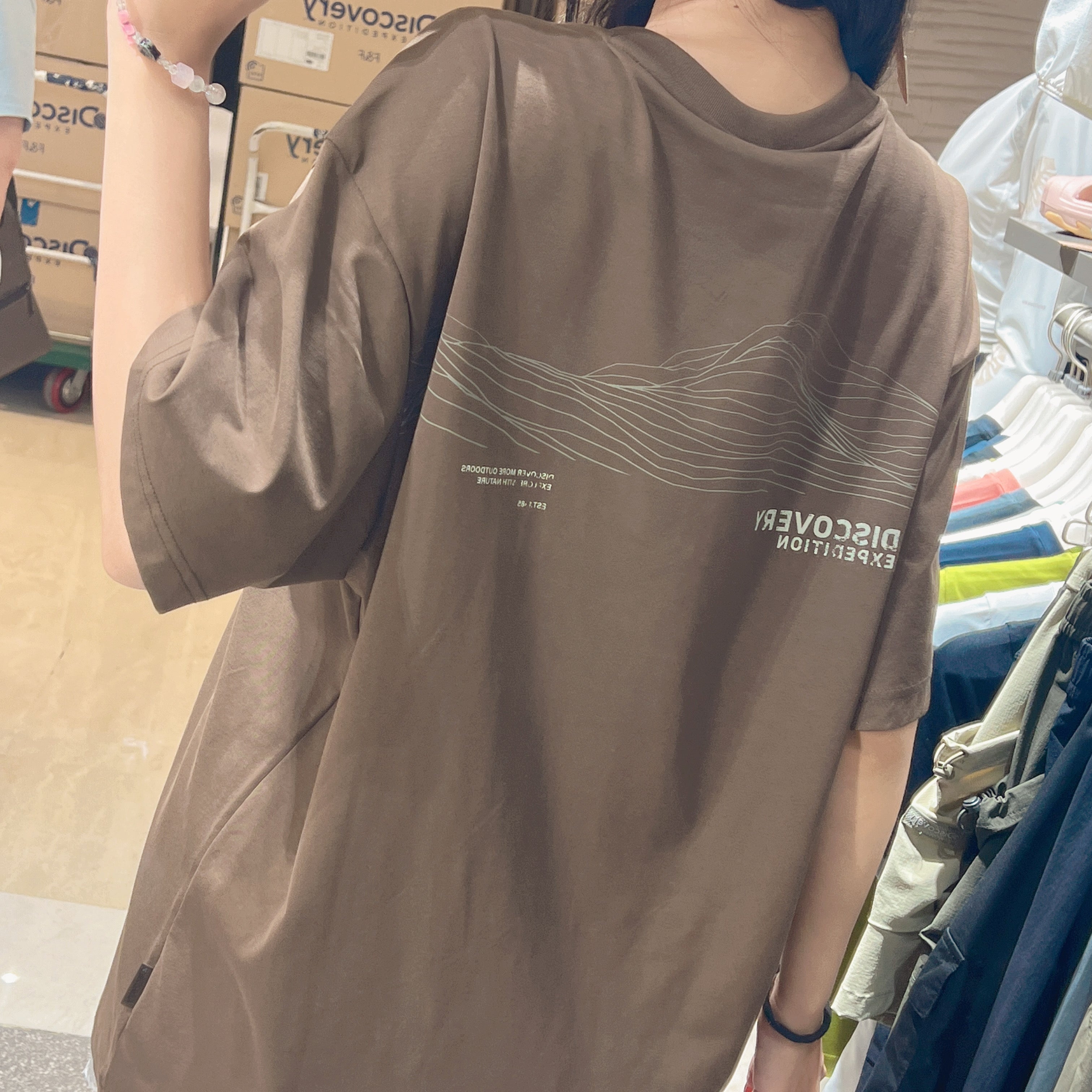 韓國 Discovery Fresh Event Line Graphic Short Sleeve T-Shirt【DY039】