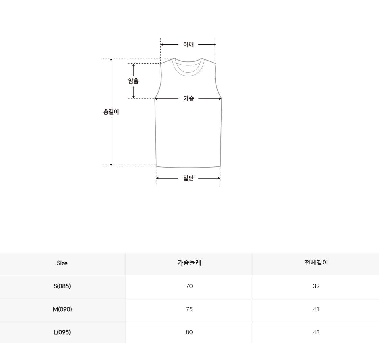 韓國 SPAO Flower String Nasi【SP181】