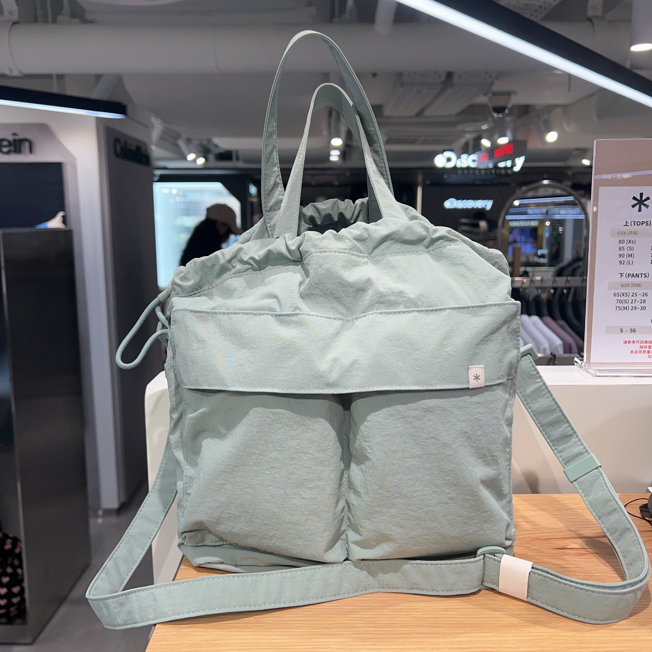 韓國 Snowpeak Camp Large Bucket Bag【SN003】