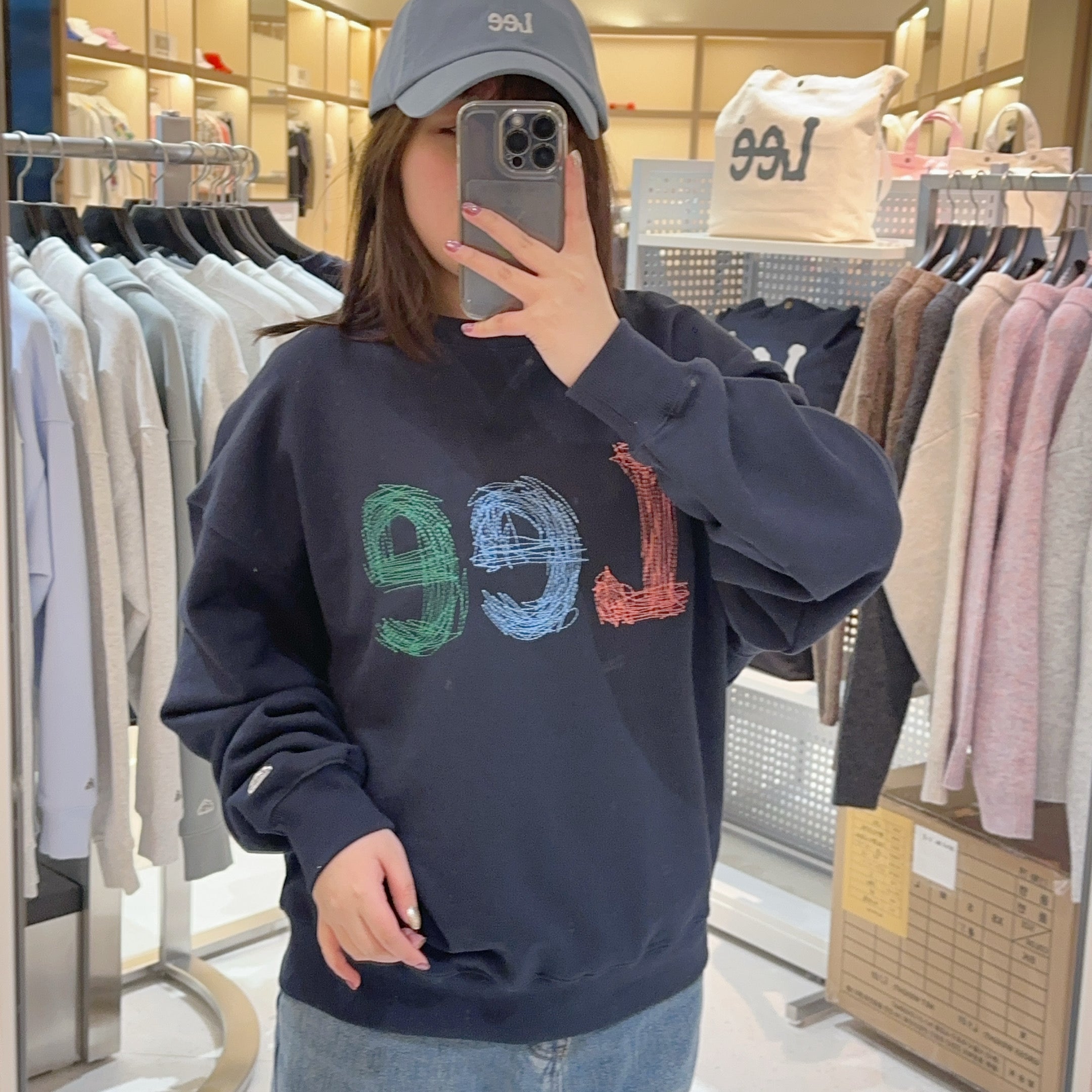 【現貨】韓國 Lee Men&
