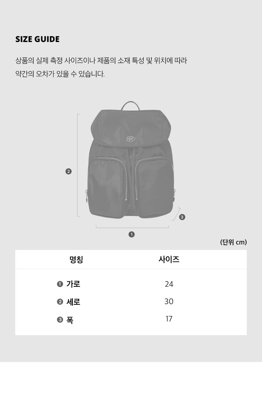 韓國 Wacky Willy Lily Cargo Backpack Large【WW060】