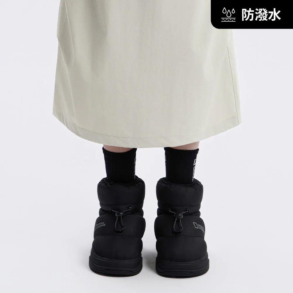 韓國 National Geographic Women&