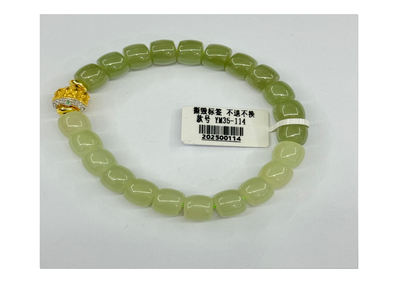 S925和田玉手串【SE586】