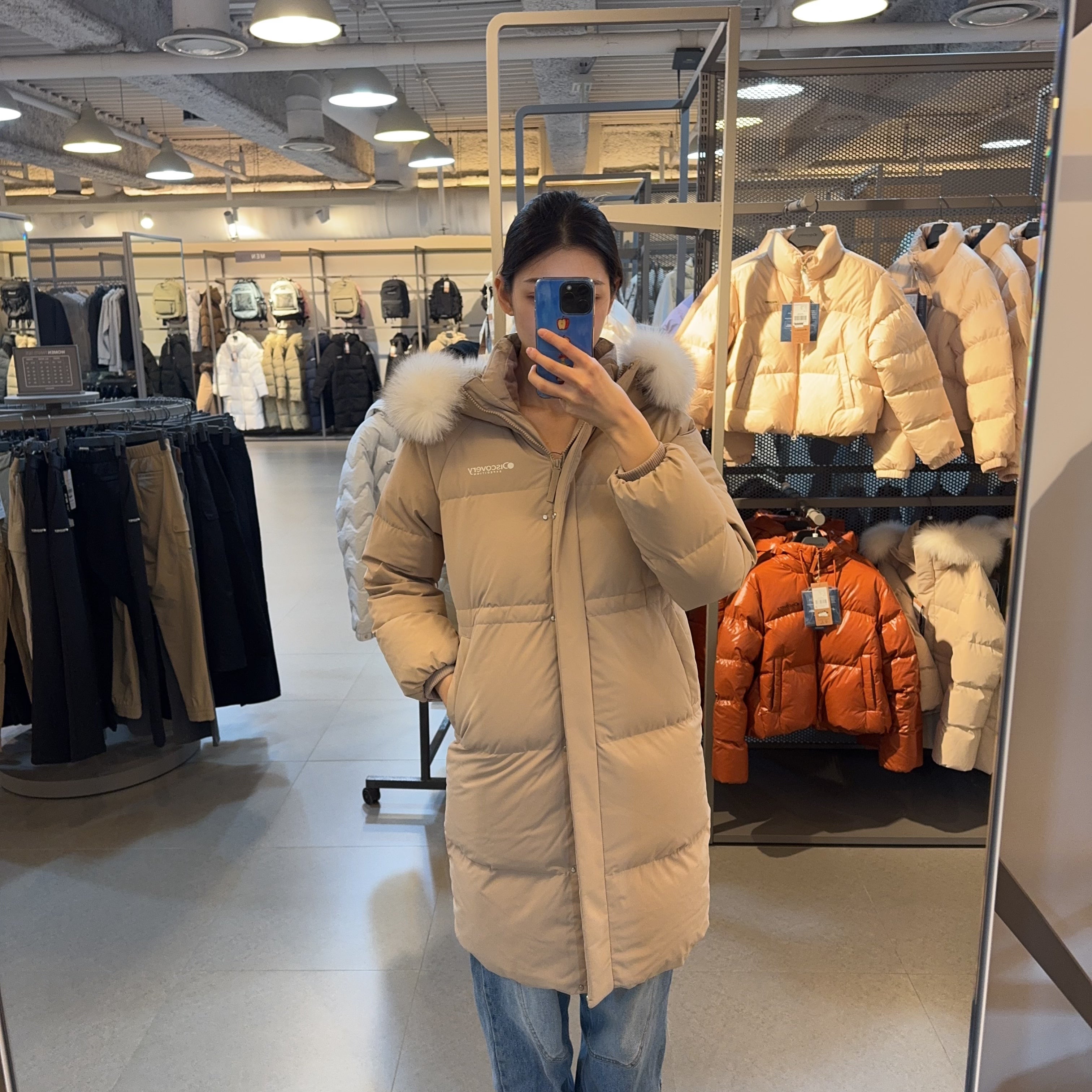 韓國 Discovery Women&