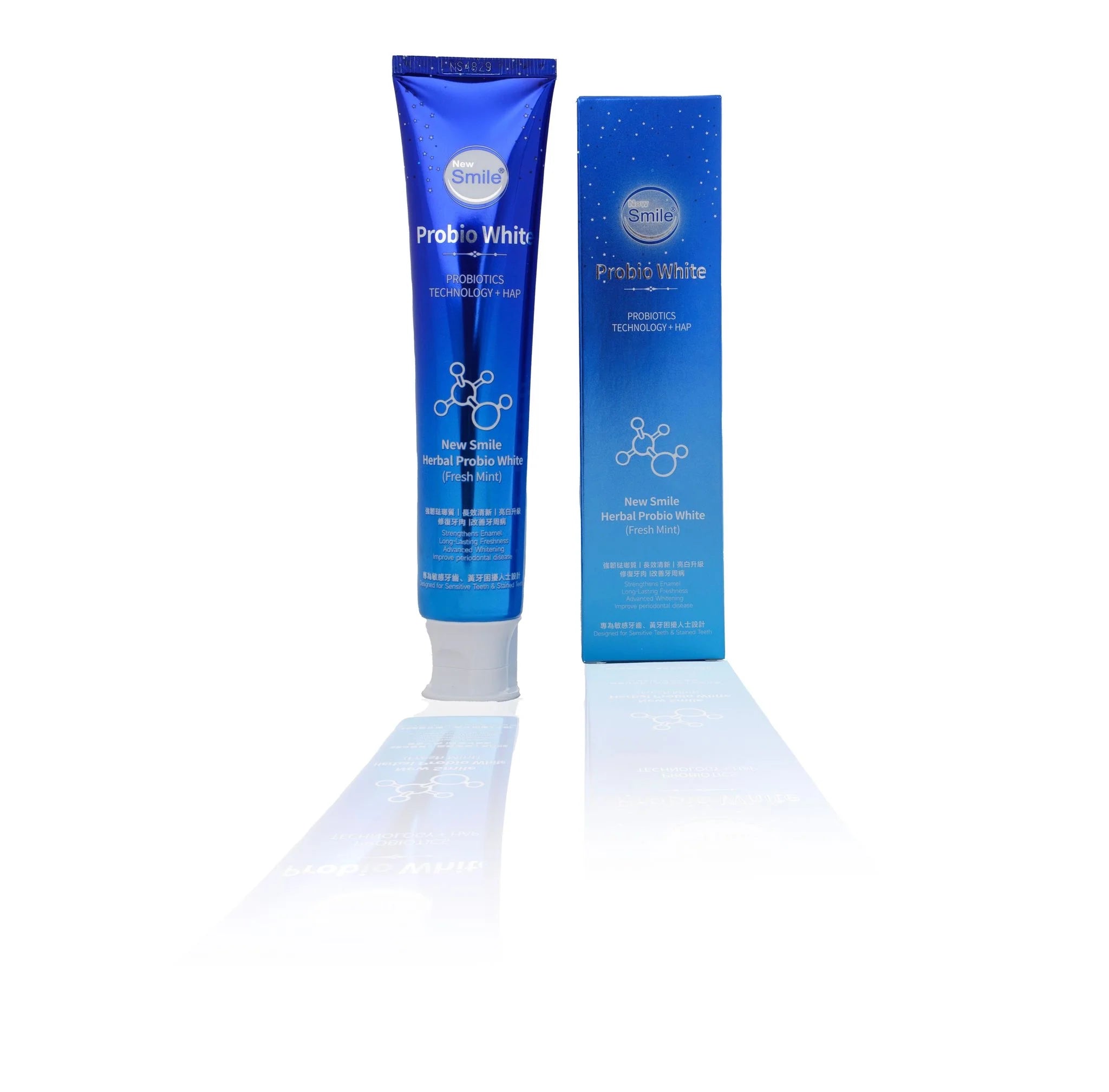 New Smile 第五代美白牙齒機 (內含New Smile 益生菌牙膏)【SM609】