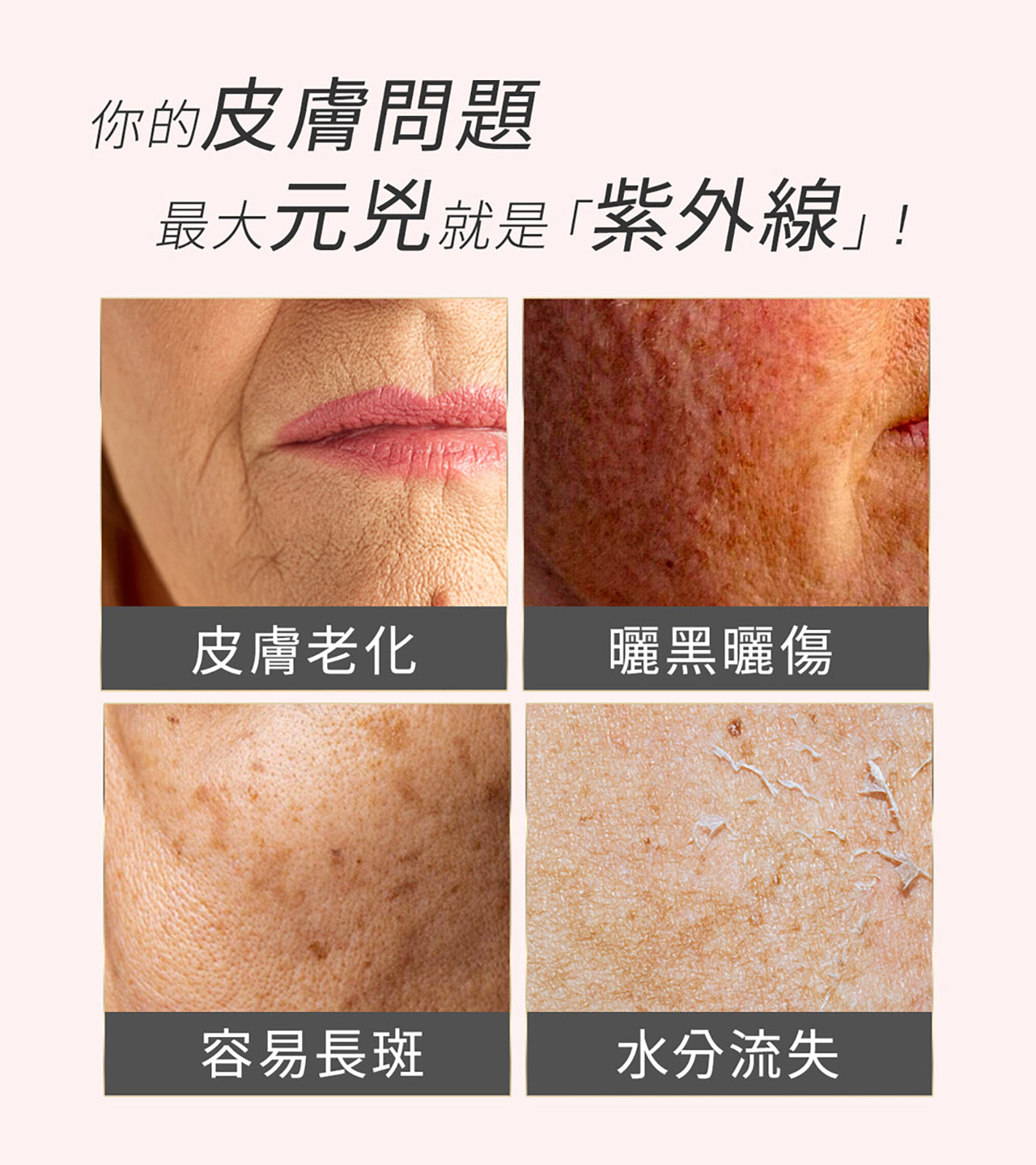 文森先生 超雷魔鏡霜 30ml【KX163】