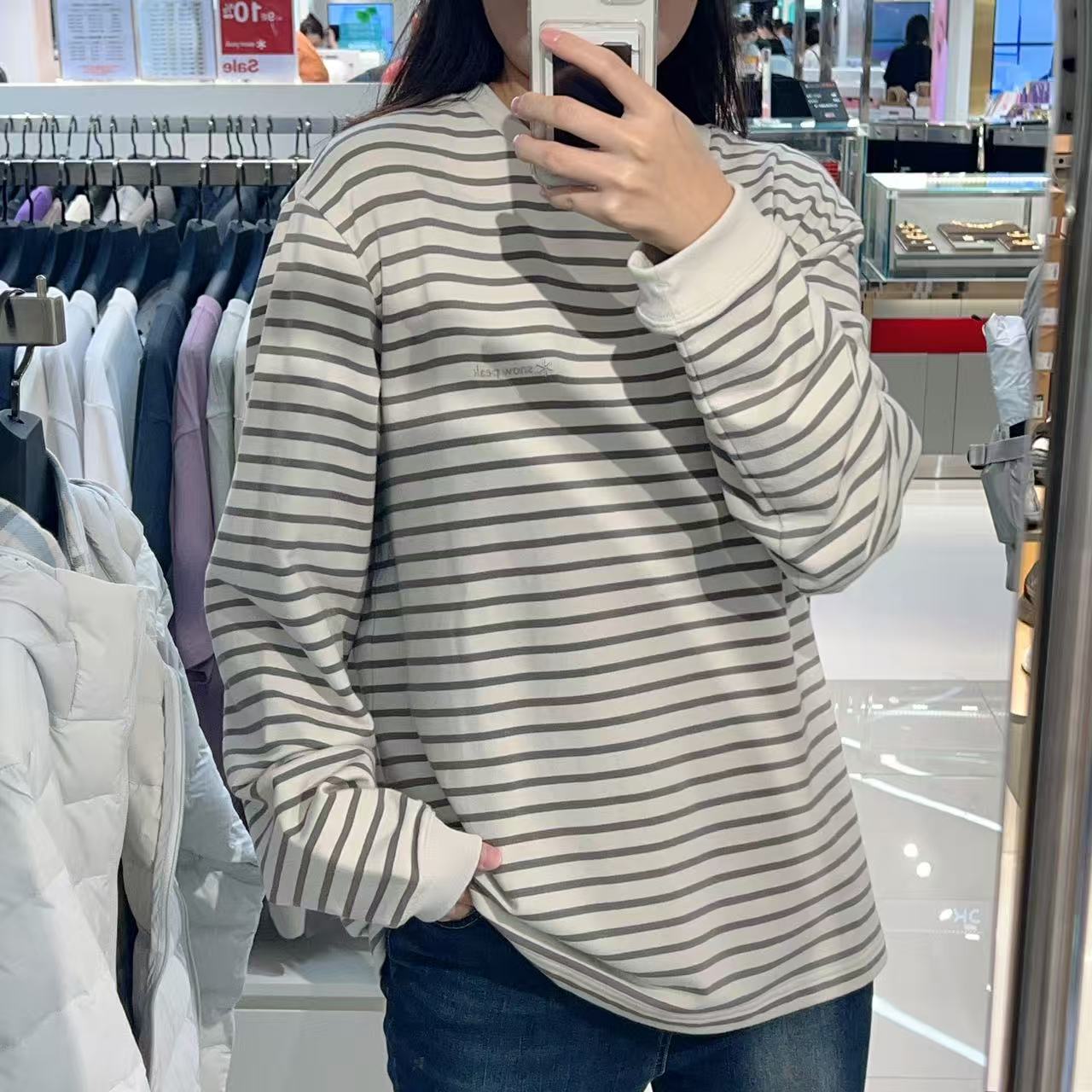 韓國 Snowpeak Striped Long Sleeve T-Shirt【SN046】
