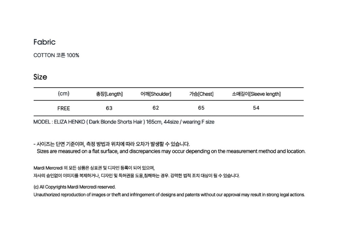 韓國 Mardi Mercredi Sweatshirt Roses 01【MM215】