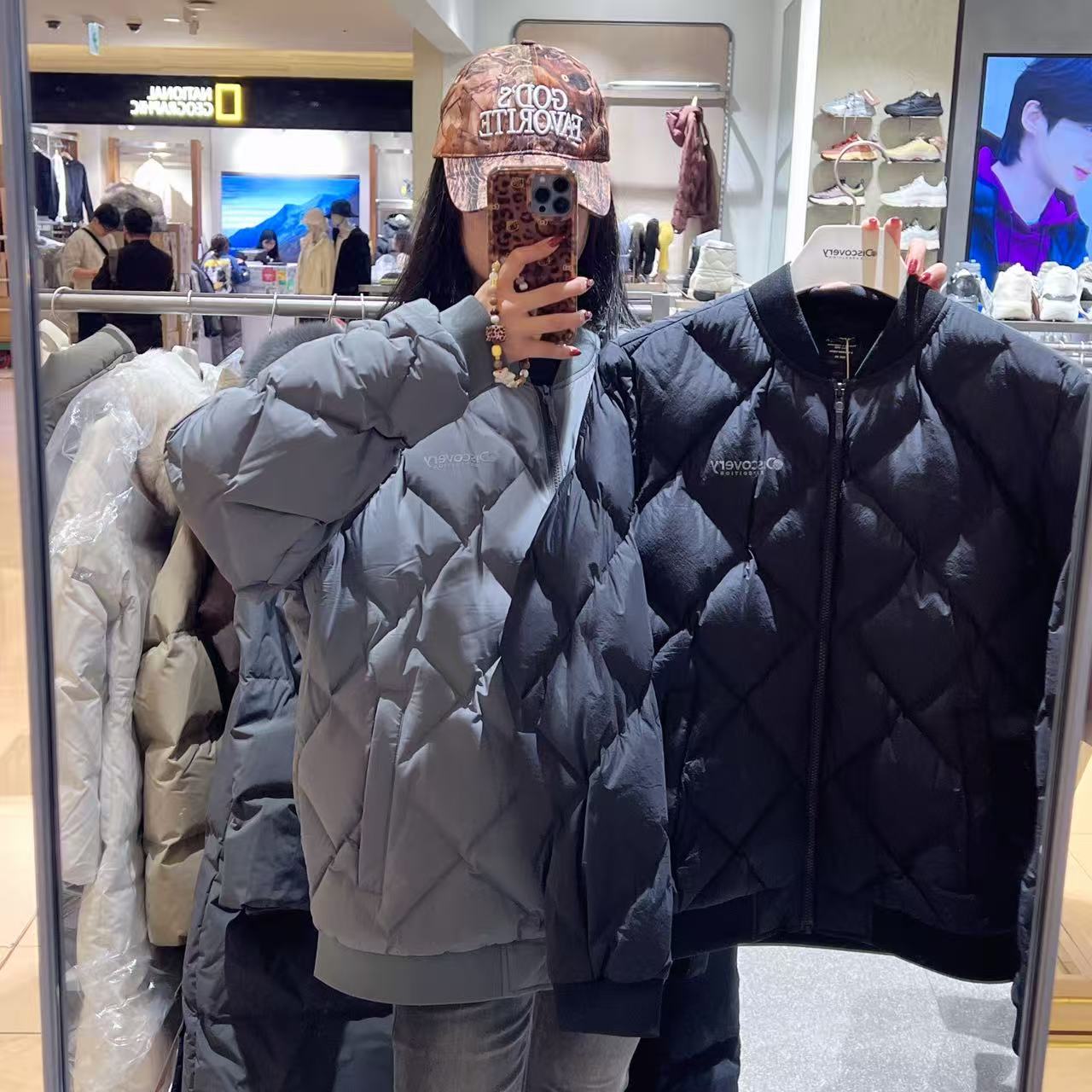 韓國 Discovery Men&