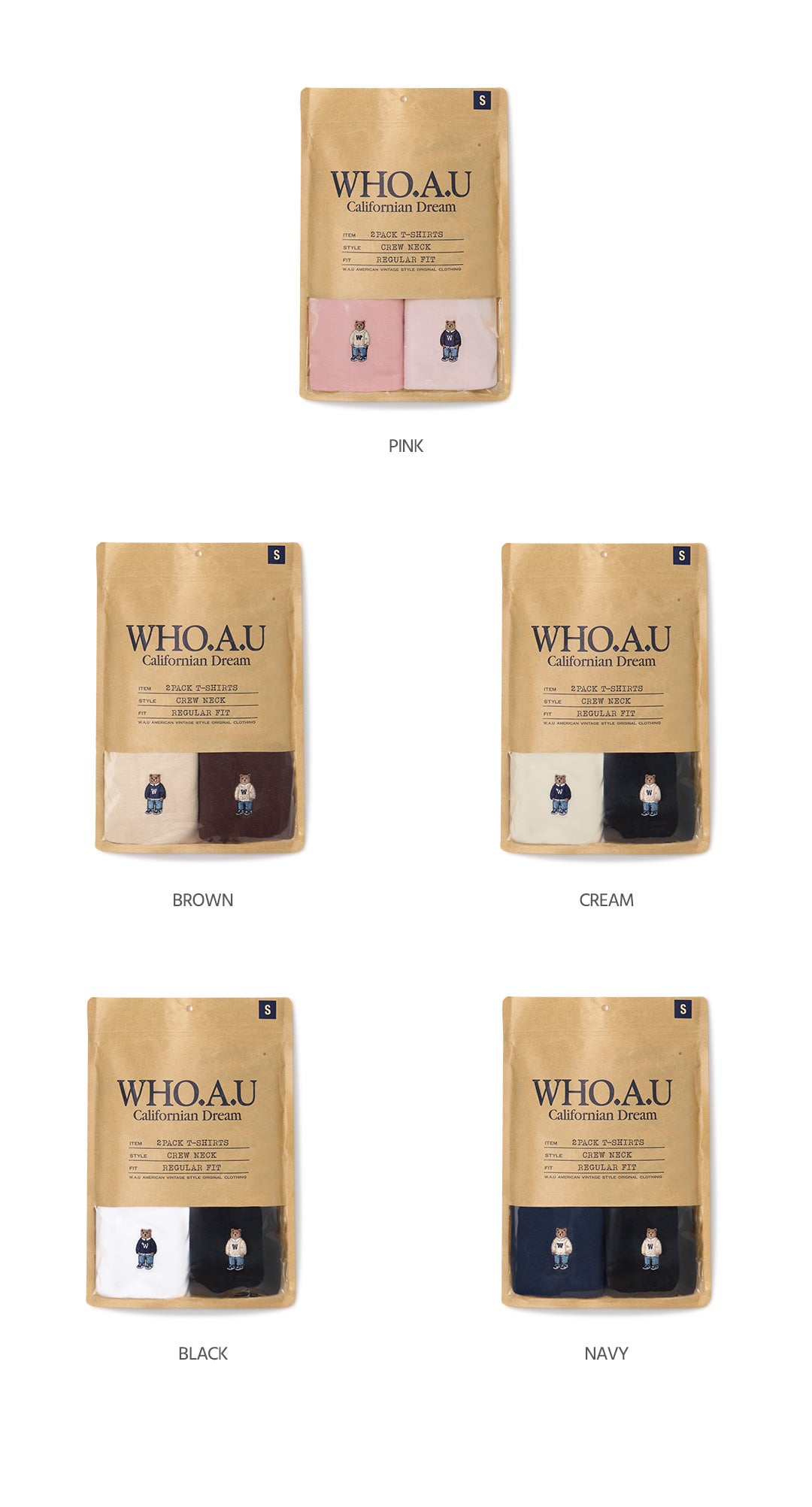 韓國 WhoAU Steve Solid T-shirt 2PACK【WA293】