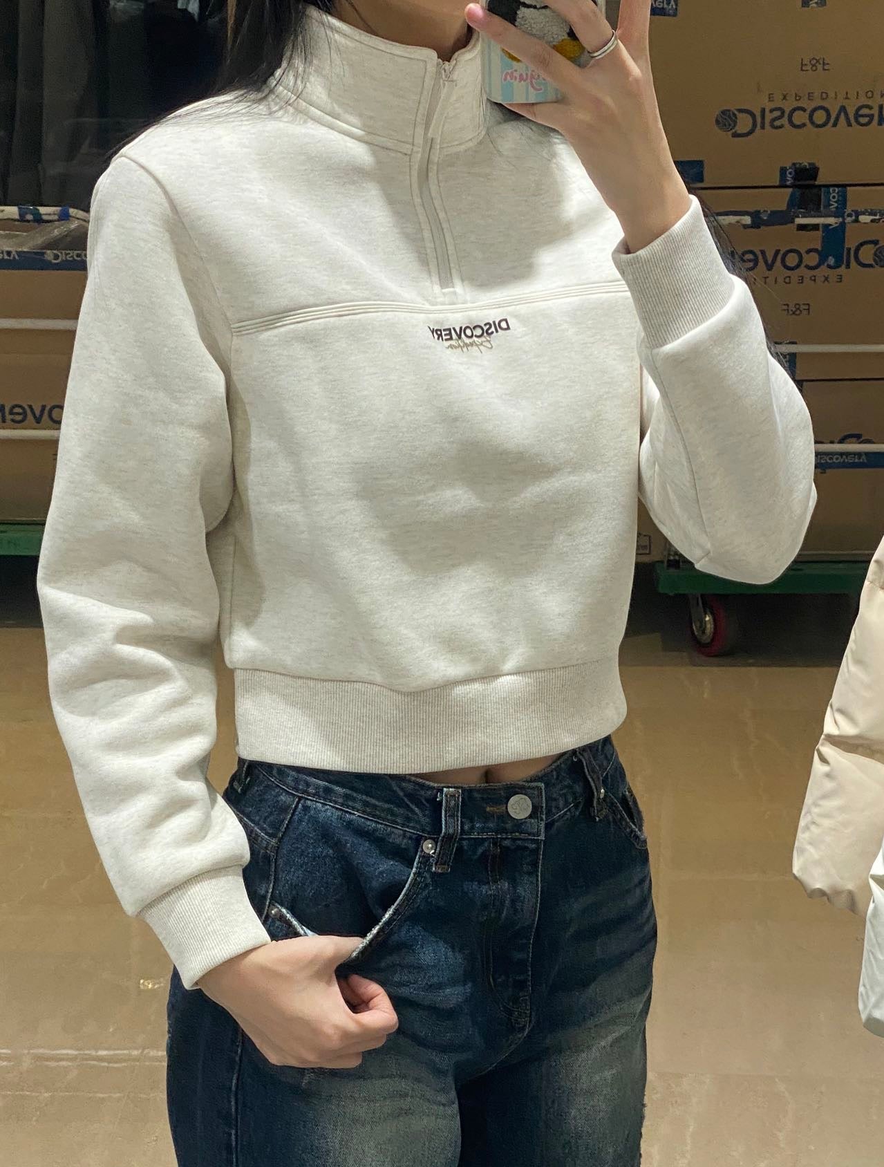 韓國 Discovery Brushed Half Zip-Up Sweatshirt【DY059】 - STT Mall HK 靚太網購