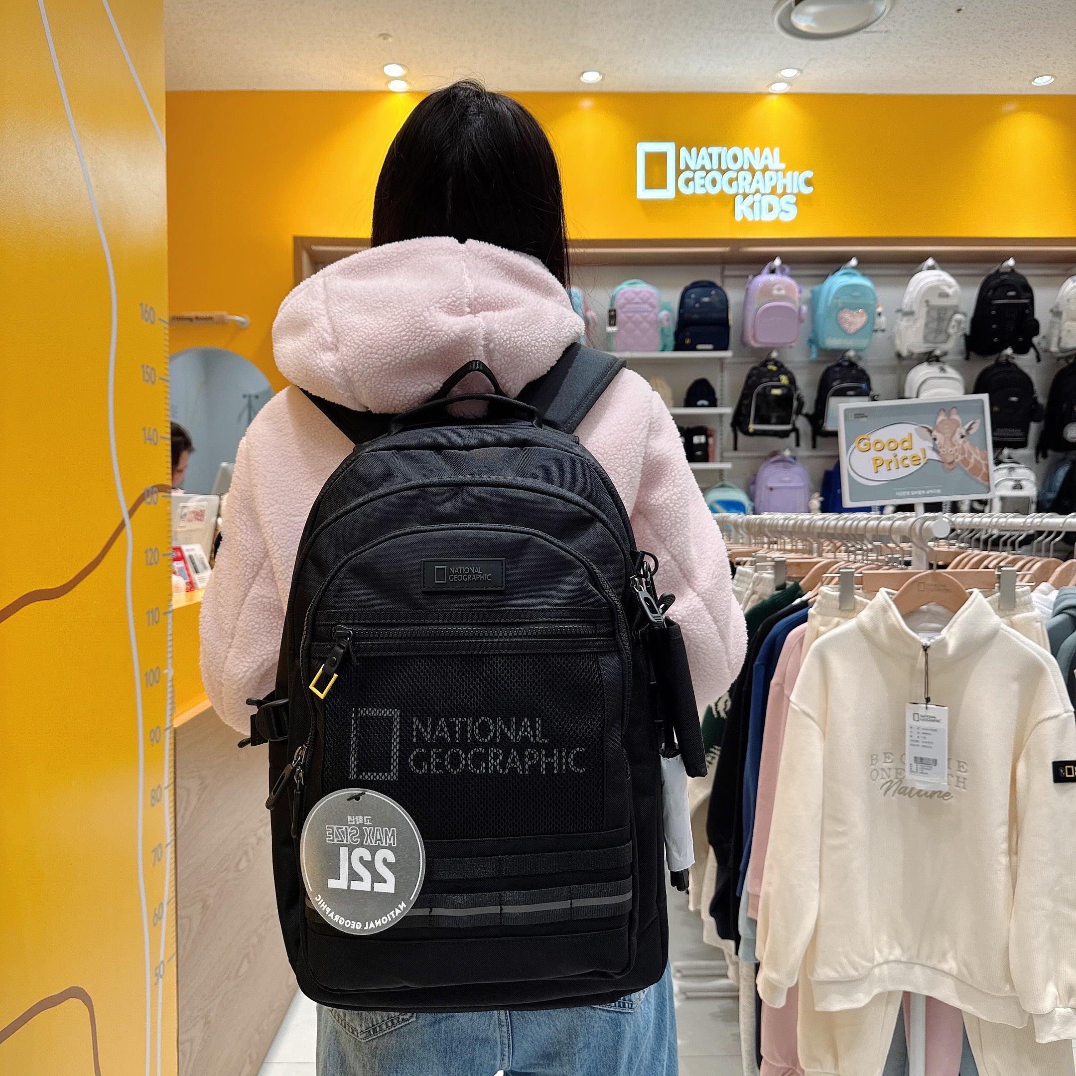 韓國 National Geographic MAX Backpack【NG126】