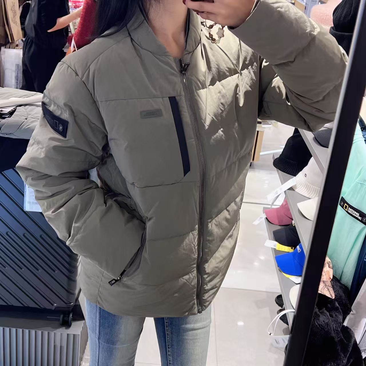 韓國 National Geographic Men&