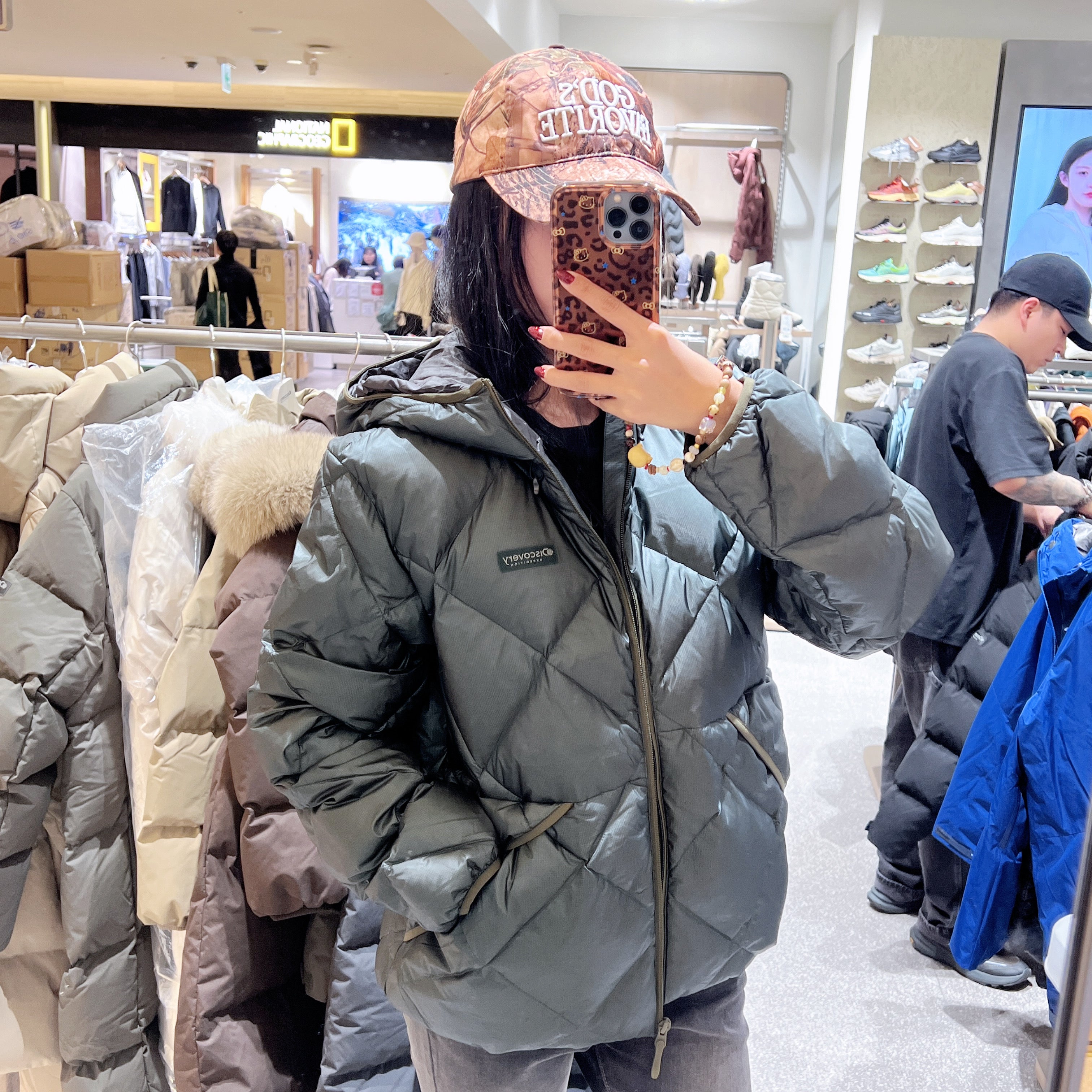 韓國 Discovery Men&