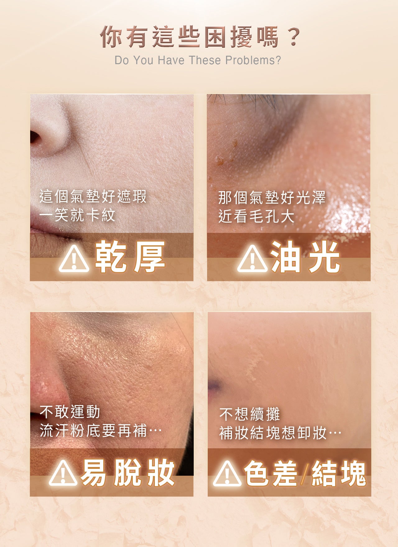文森先生 超雷氣墊粉餅(補充裝替換芯+氣墊粉撲)【KX172】