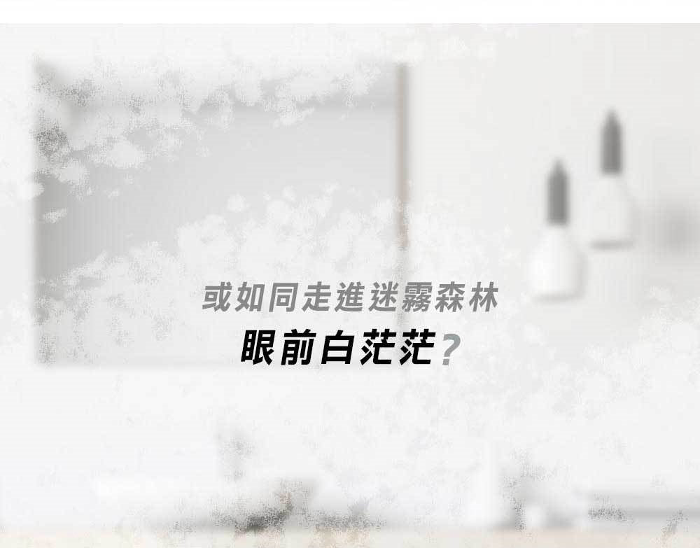 台灣 文森先生 洋甘菊眼唇卸妝液 40ml【SA062】