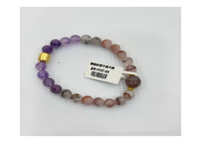 S925超七極光手串【SE712】