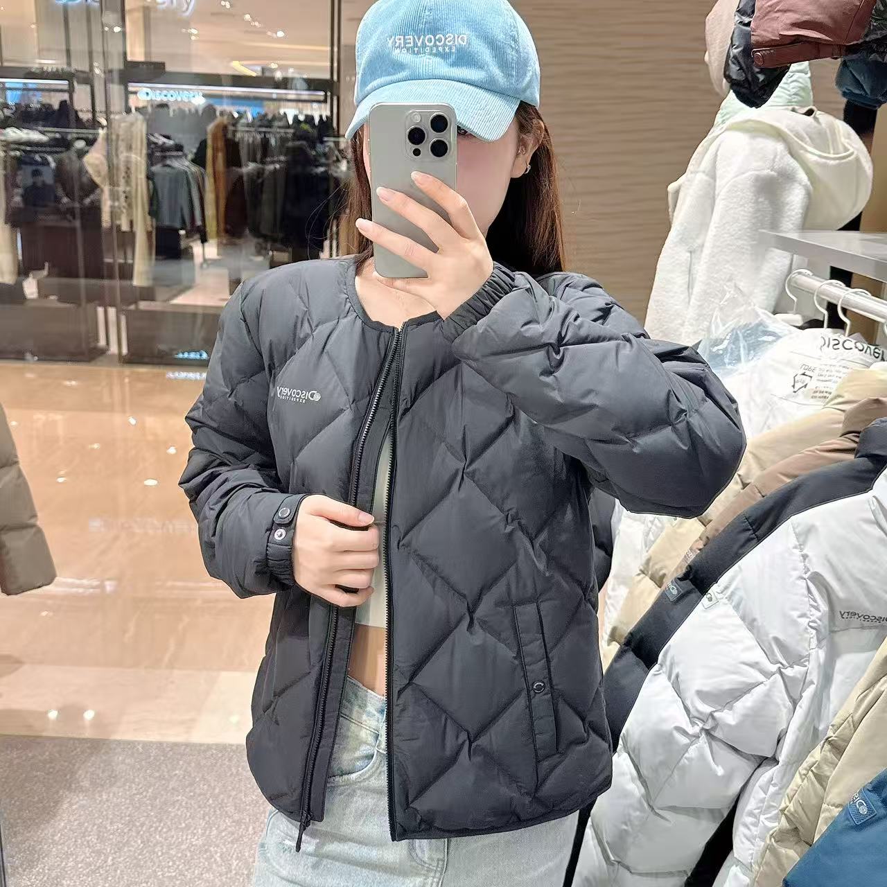 韓國 Discovery Women&