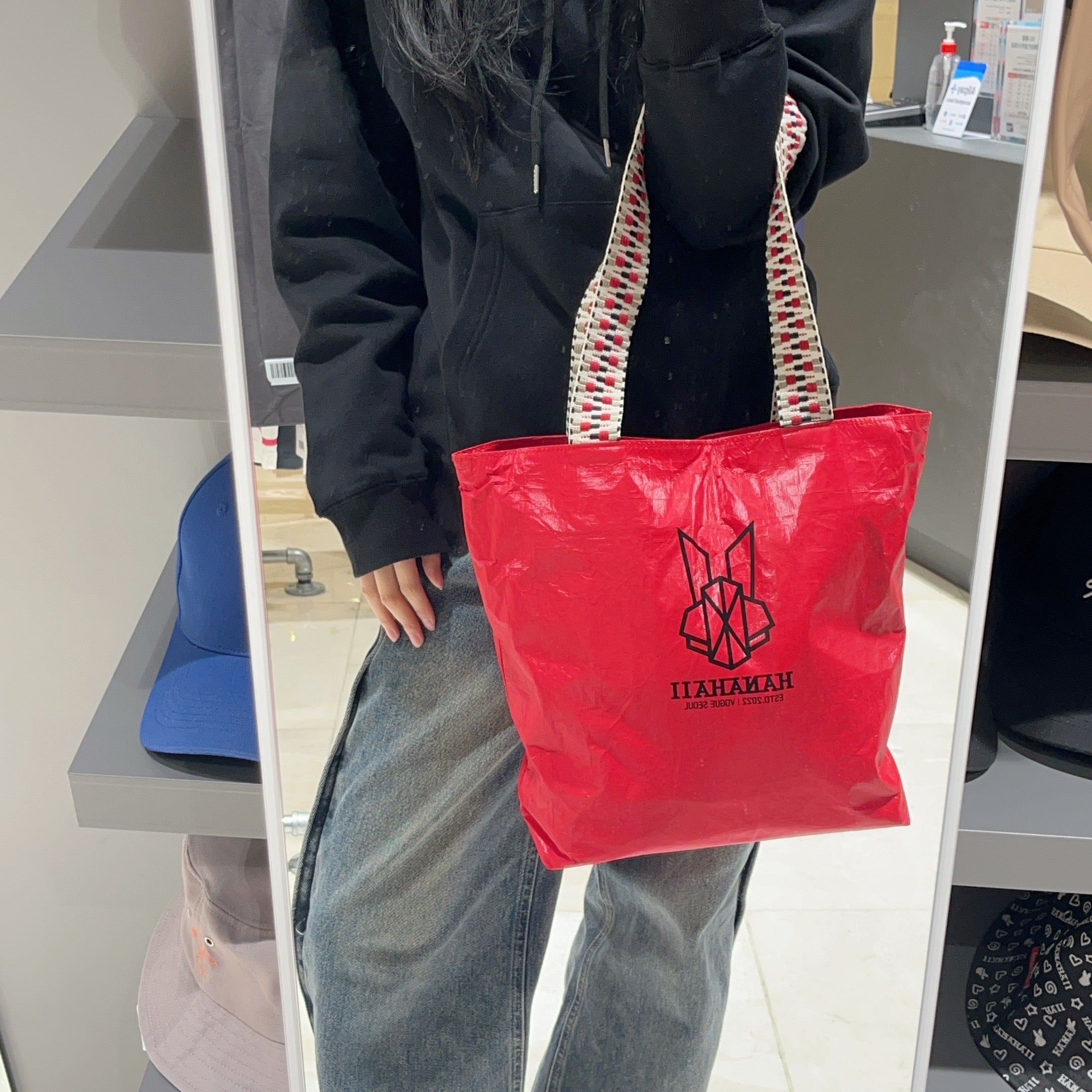 韓國 HANAHAII Tybek Bag【HA044】 - STT Mall HK 靚太網購