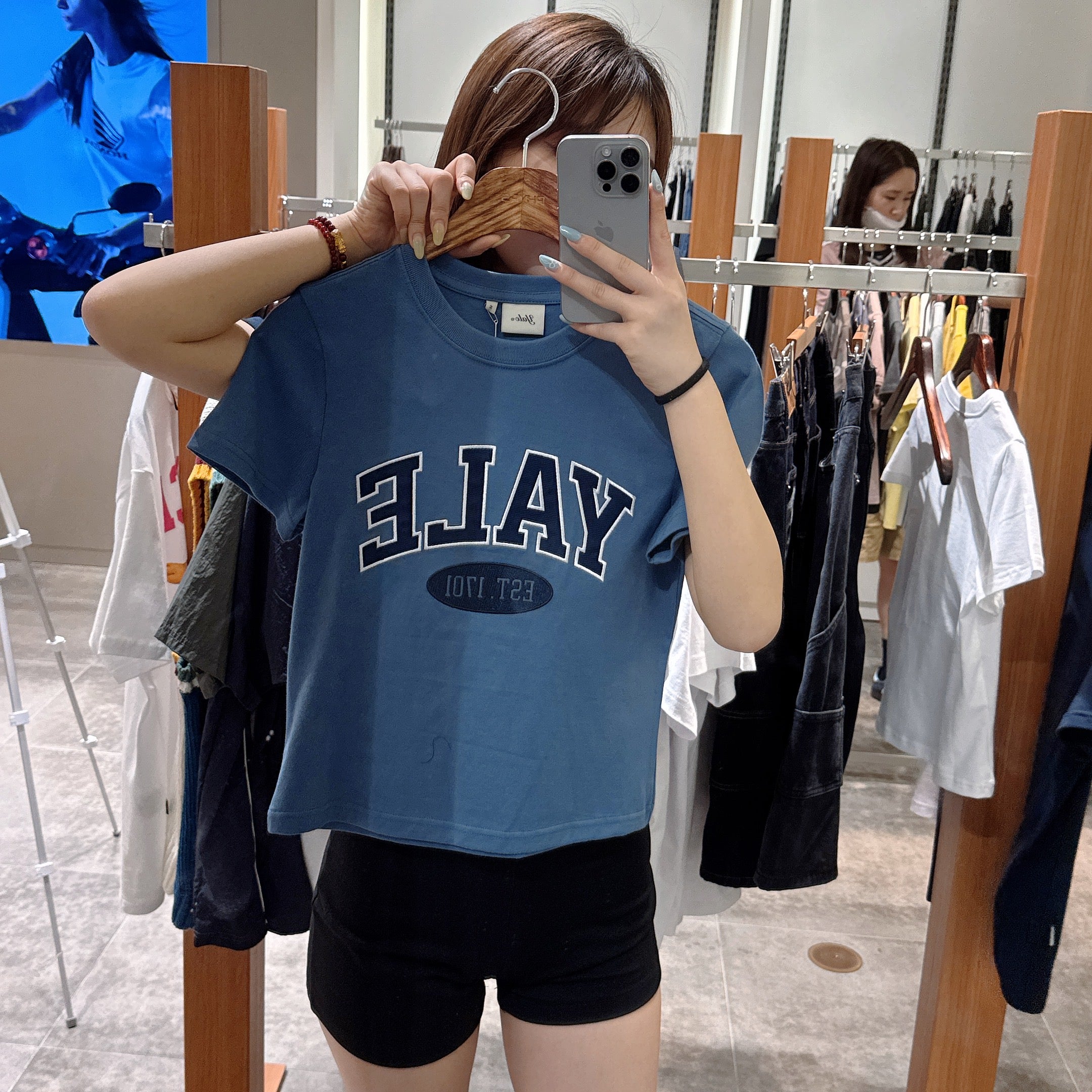 韓國 Yale Women&
