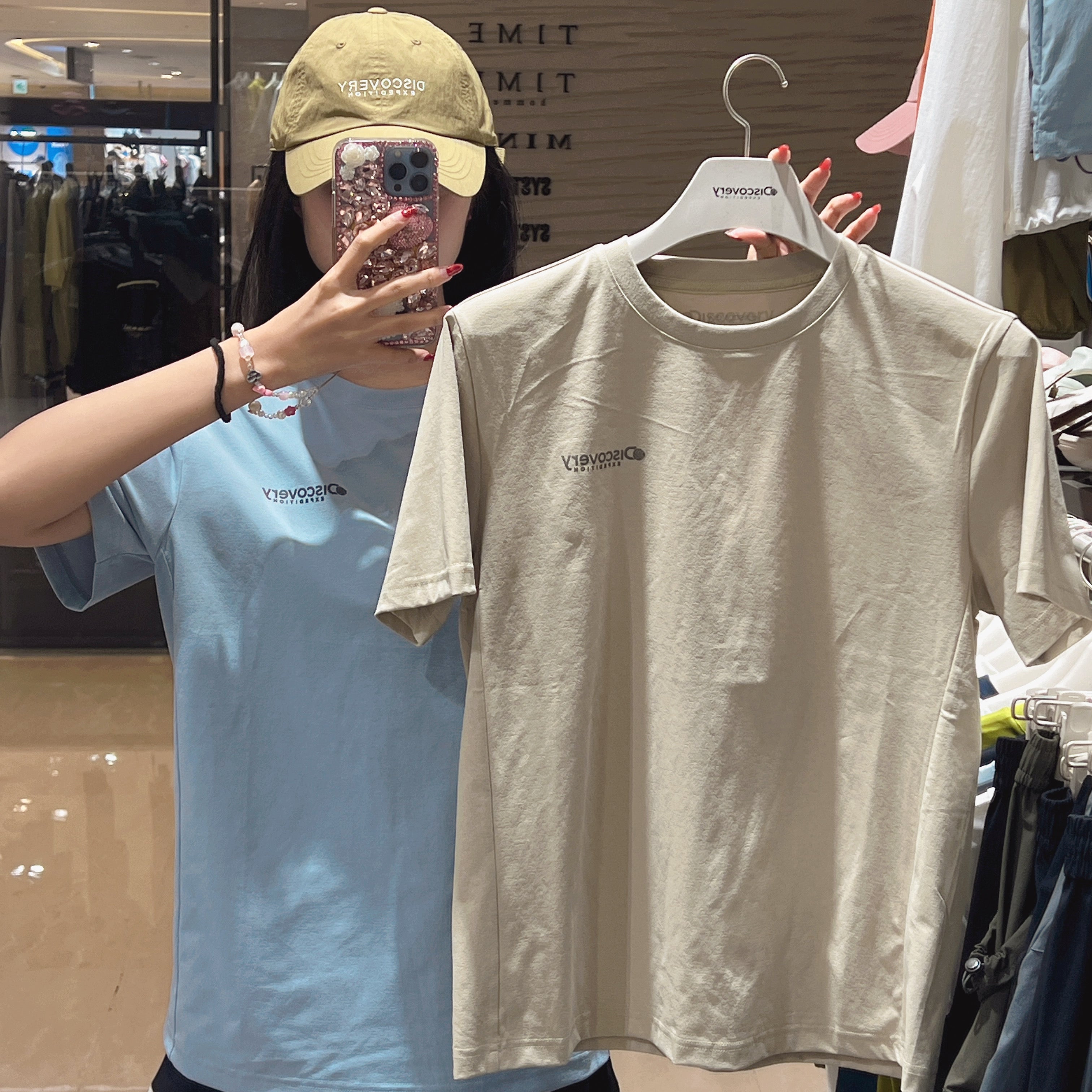 韓國 Discovery Men&