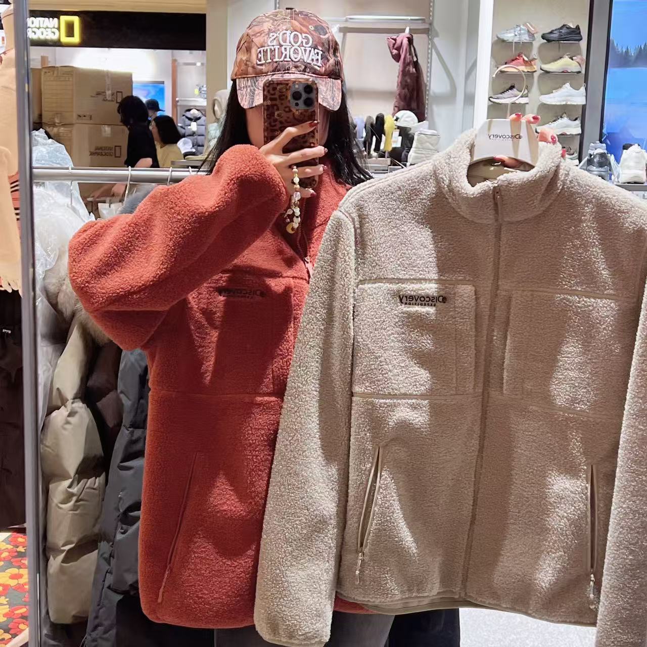 韓國 Discovery Tech Fleece High Neck Jacket【DY063】