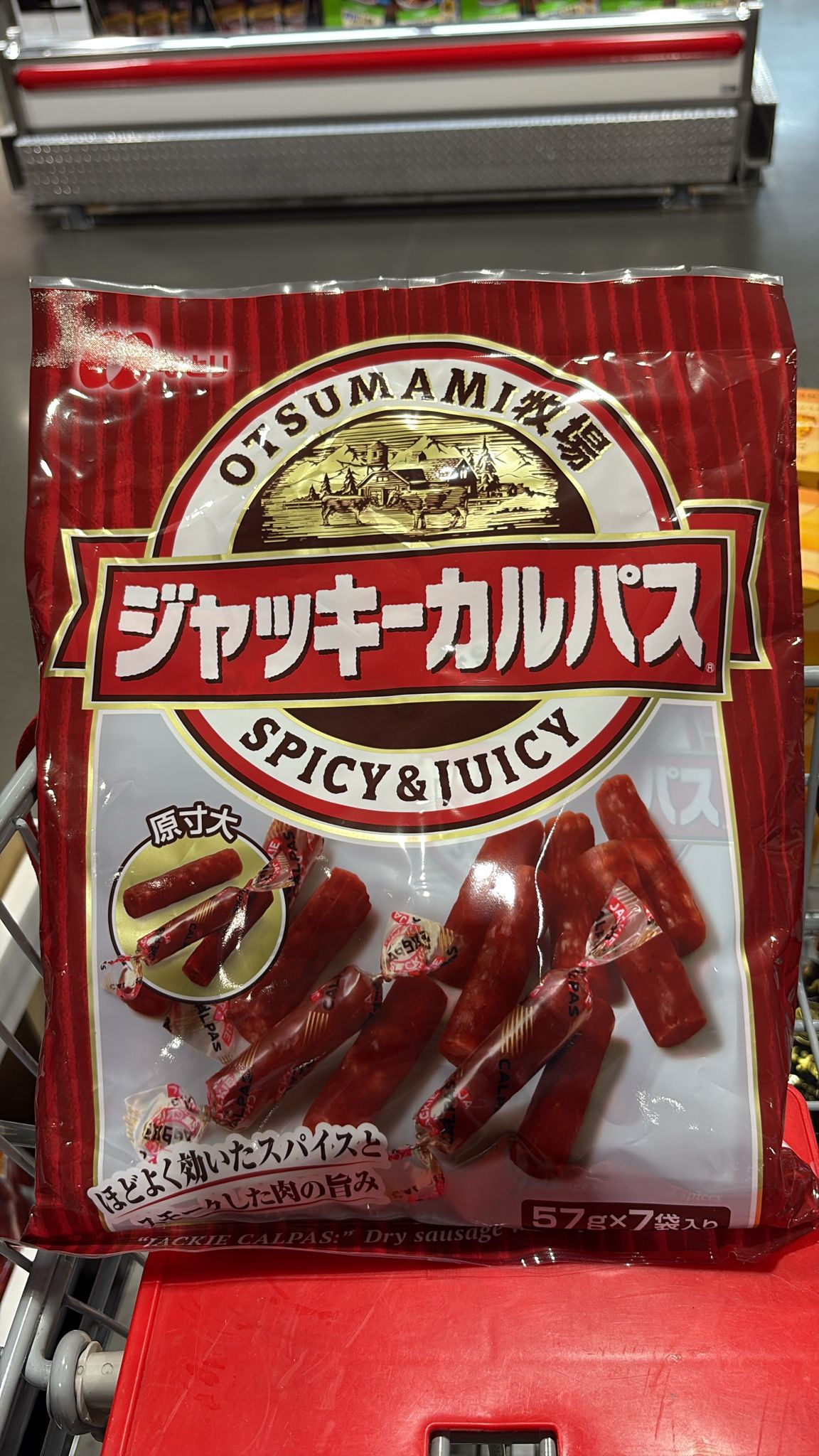 日本Costco NATORI下酒小食農場煙燻香腸乾一袋7入 x 57 g 399g 【CJ163】